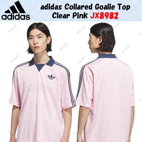 Adidas collared goalie top - adidas,