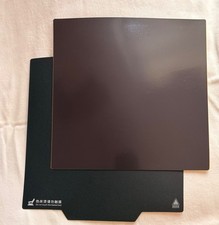 240*240mm Magnetplatte