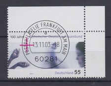 Bund 2372 Eckrand rechts oben 100 Jahre Kathlischer Frauenbund 55 Cent ESST