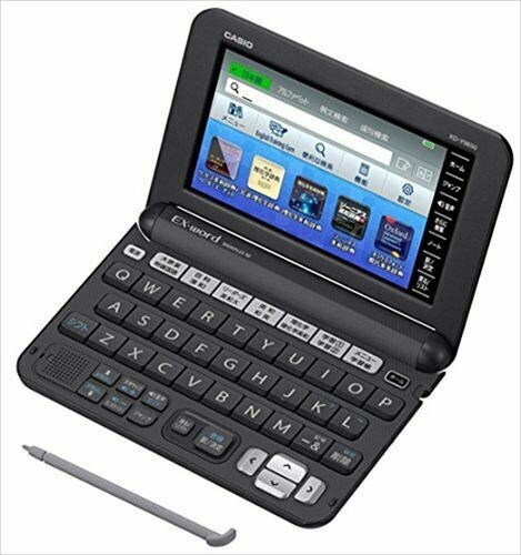 Casio elektronisches - casio,