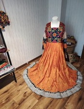 Ghand Afghani - Afghanische