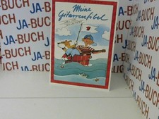 Meine Gitarrenfibel Teuchert