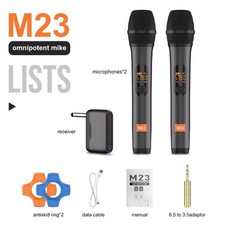 JBL Kabelloses Mikrofonsystem