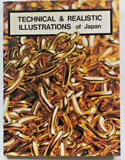 Technical & Realistic Illustrations of Japan "Grafikdesign"  Airbrush