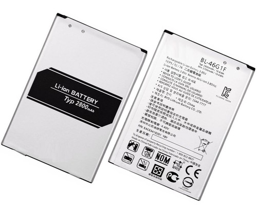 Power akku für - akku, lg