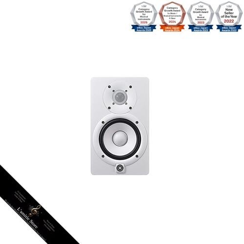 Yamaha hs5iw powered - hs5iw,