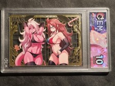 MAJIN ANDROID 21 - DRAGON BALL SUPER - GOLD METAL CARD 30 OF 100 - GRADED CARD 10