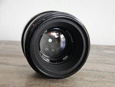 Helios 44-2 58/2.0 M42