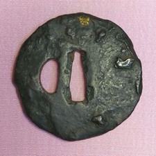 N/A Tsuba Iron Wave Chidori Gold Inlay Antique Style Handcrafted Ironwork