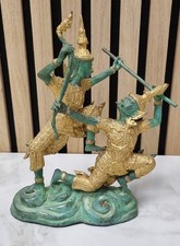 Thai Bronze Figur Rama vs