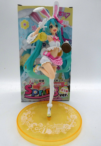Vocaloid hatsune miku 2nd - hatsune,