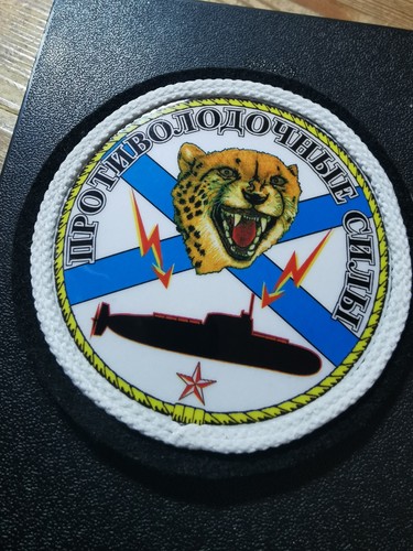 Udssr cccp russland - udssr,