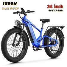 Aipas M2 1800W 26" Fat Tire