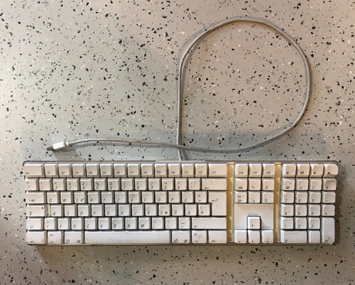 Apple a1048 tastatur qwertz - a1048,