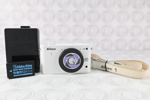 Nikon gehäuse weiß - in,