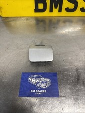 BMW E61 Tow Eye Hook Cover