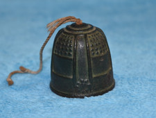 Antike  bronze-messing glocke