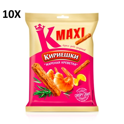 G brotchips - 60,