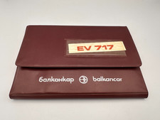 BALKANCAR Gabelstapler EV 717