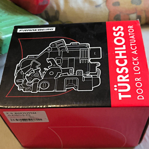 Türschloss
