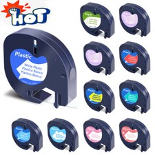 16951 91220 91221 Schriftband