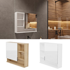 Spiegelschrank 60 x 50 cm