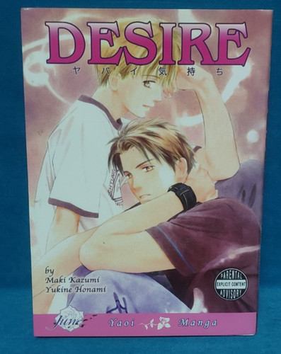Manga comic desire in - manga,