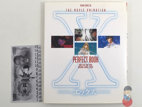 Artbook clamp the - the,