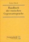Handbuch der russischen