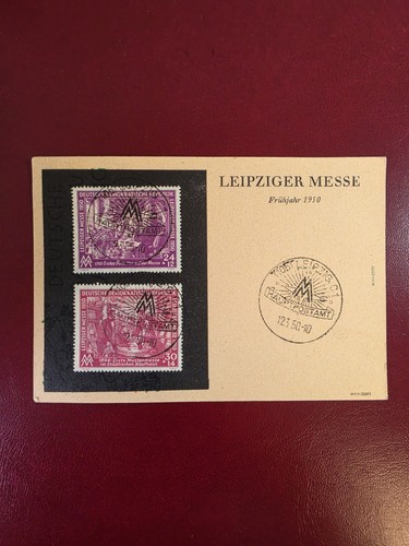 Ddr minr 248 249 - ddr,