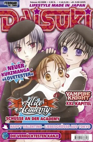 Daisuki - daisuki, 61