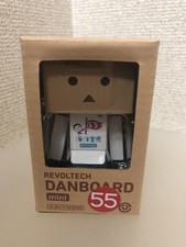 Kaiyodo Danbo Mini Figur