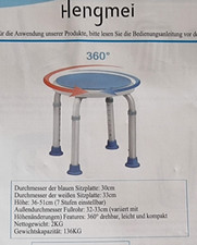 Aufun 360°Drehbarer Duschhocker Höhenverstellbar Anti-Rutsch Badhocker  mit Grif