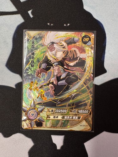 Naruto kayou cards - naruto, ~