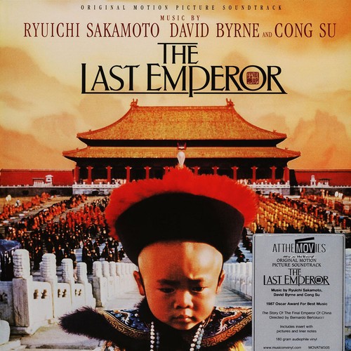 Ryuichi sakamoto david byrne - david,