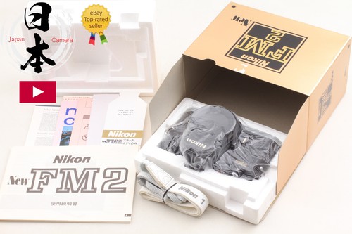 Late unbenutzt box - late,