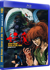 Blood Reign - Curse of the