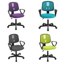 Schreibtischstuhl Kinderstuhl ergonomisch Drehstuhl höhenverstellbar Netzstoff