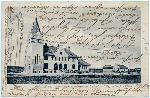 Kiautschou 1904 bahnhof - 1904,