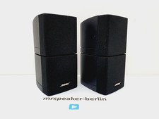 2x Bose Doppelcube Serie III 3