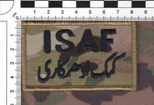 US- ISAF (Internationale