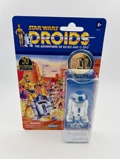 Artoo detoo - artoo-detoo, (r2-d2)