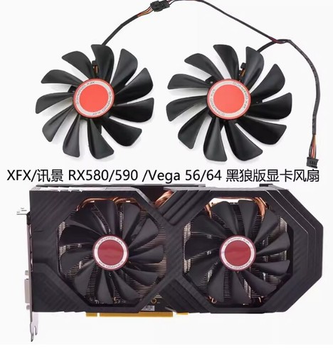 Xfx rx580 590 vega black - rx580/590/vega,
