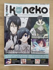 Koneko japanische Trendmagazin | Nr. 119 (06/2023) | XL Poster & Postkarte