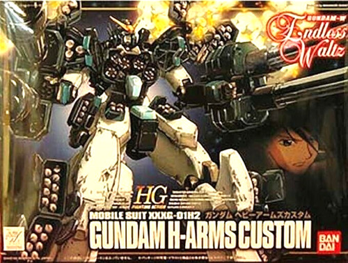 Gundam heavyarms custom - gundam,