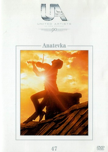 Anatevka united artists - anatevka,
