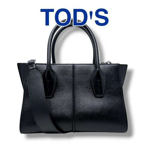 Tod handtasche holly kleine - handtasche,