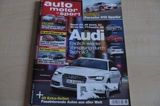 2) Auto Motor Sport AMS 11/2014 - Opel Kadett C City 12 - Opel Adam 1.4 Jam mit