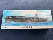 Fujimi 1/350, IJN Hiryu