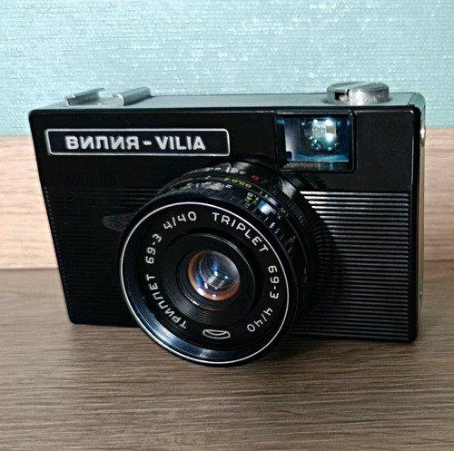 Belomo vilia foto kamera - foto,